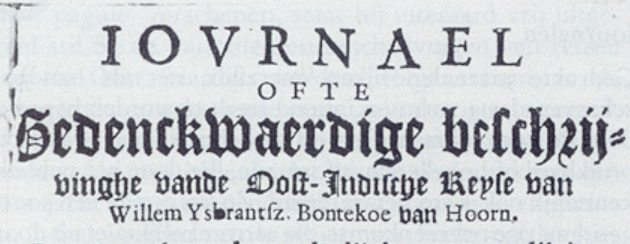 Staaltje 8: Verschillen lezen | LitLab